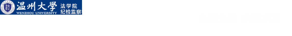 永利集团官网